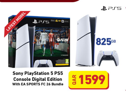 available at ديجيتال زون للتجارة in قطر - الوكرة