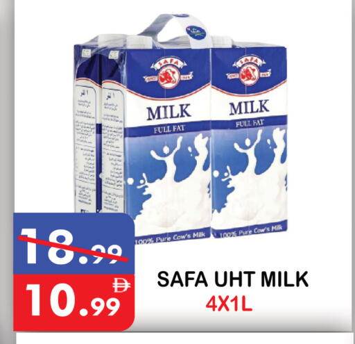 available at United Hypermarket in UAE - Dubai
