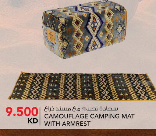 available at النصر هايبر ماركت in الكويت - محافظة الأحمدي