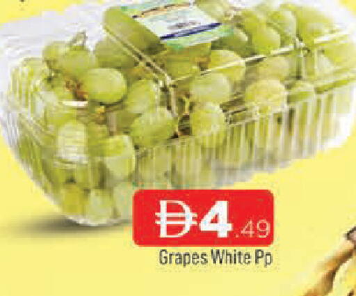 Grapes available at المدينة in الإمارات العربية المتحدة , الامارات - الشارقة / عجمان