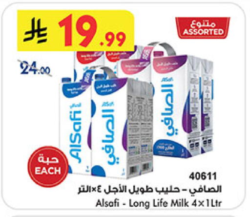 available at بن داود in مملكة العربية السعودية, السعودية, سعودية - خميس مشيط