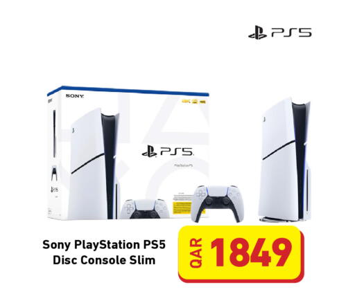 available at Digital Zone Trading in Qatar - Al Shamal