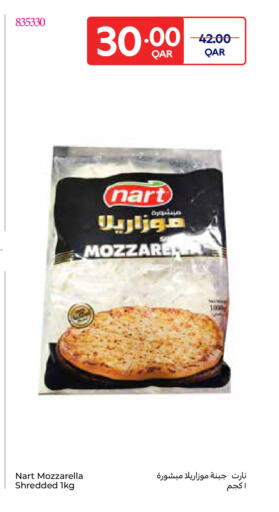 available at Carrefour in Qatar - Al Daayen