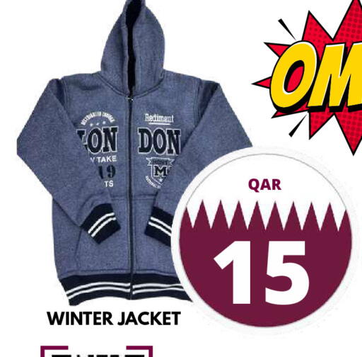 available at دبي شوبينغ سنتر in قطر - الريان