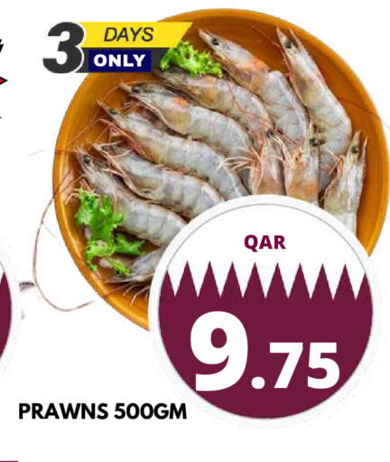 available at Dubai Shopping Center in Qatar - Al Rayyan