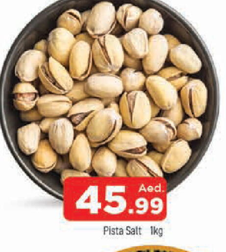 available at AL MADINA in UAE - Sharjah / Ajman