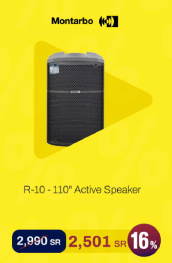 available at aDawliah Electronic Appliances in KSA, Saudi Arabia, Saudi - Buraidah