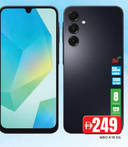 available at المدينة in الإمارات العربية المتحدة , الامارات - الشارقة / عجمان