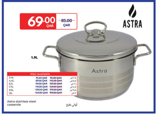 available at كارفور in قطر - الشمال