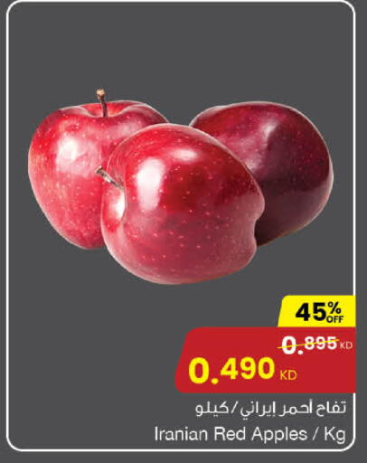 from Iran available at مركز سلطان in الكويت - مدينة الكويت