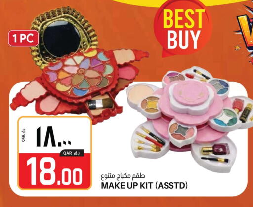 available at السعودية in قطر - الشمال