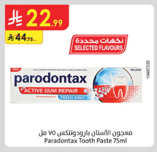 Mint available at Danube in KSA, Saudi Arabia, Saudi - Al Khobar