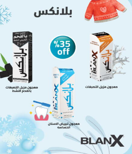 available at Danube in KSA, Saudi Arabia, Saudi - Mecca