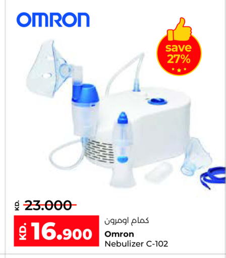 available at Lulu Hypermarket  in Kuwait - Jahra Governorate