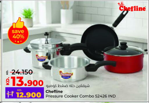 available at Lulu Hypermarket  in Kuwait - Jahra Governorate