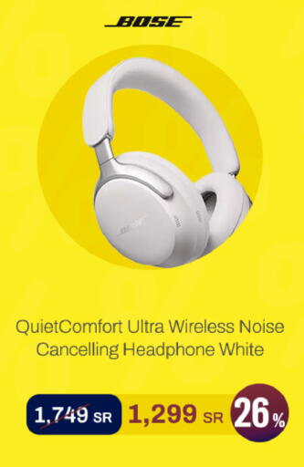 available at aDawliah Electronic Appliances in KSA, Saudi Arabia, Saudi - Sakaka