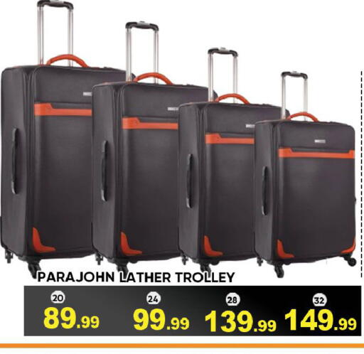 available at Leptis Hypermarket  in UAE - Ras al Khaimah