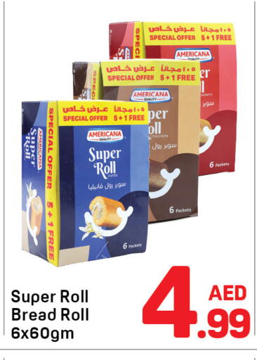 available at Day to Day Department Store in UAE - Sharjah / Ajman