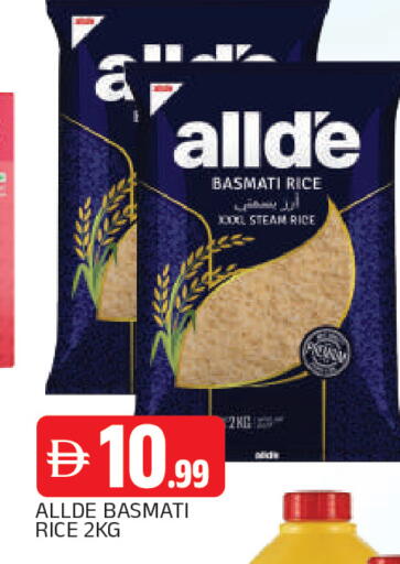 available at AL MADINA in UAE - Sharjah / Ajman