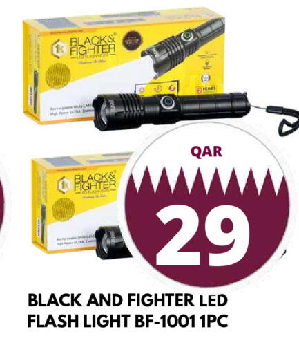 available at Dubai Shopping Center in Qatar - Doha