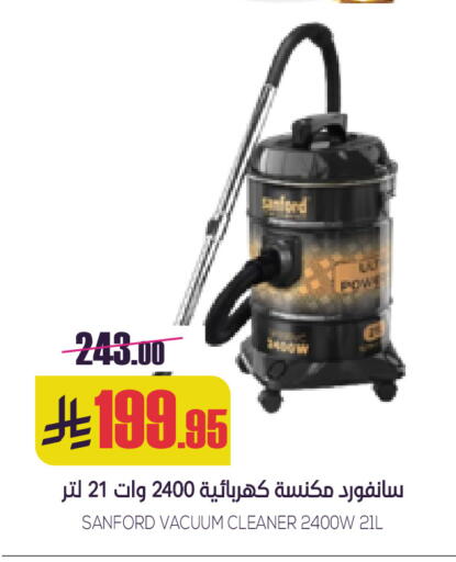available at Sapt in KSA, Saudi Arabia, Saudi - Buraidah