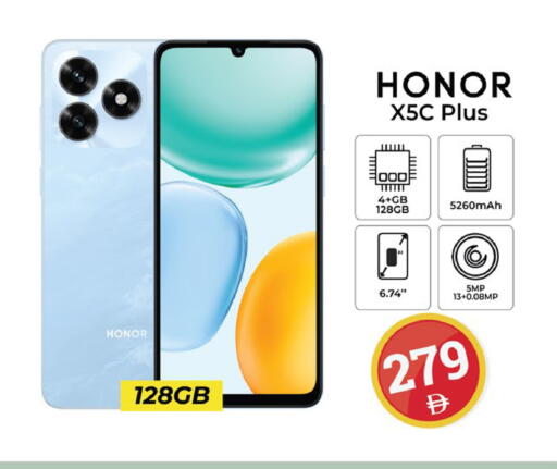 available at كنز هايبرماركت in الإمارات العربية المتحدة , الامارات - الشارقة / عجمان