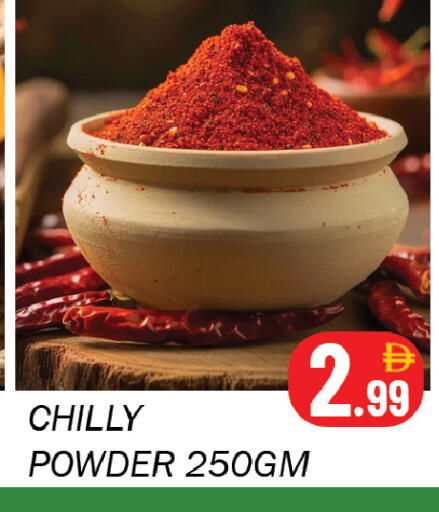 available at Souk Al Mubarak Hypermarket in UAE - Sharjah / Ajman