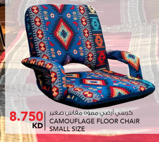 available at  ALNASSER HYPERMARKET in Kuwait - Ahmadi Governorate