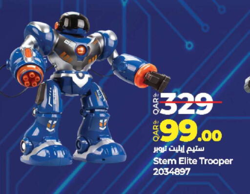 available at لولو هايبرماركت in قطر - الوكرة