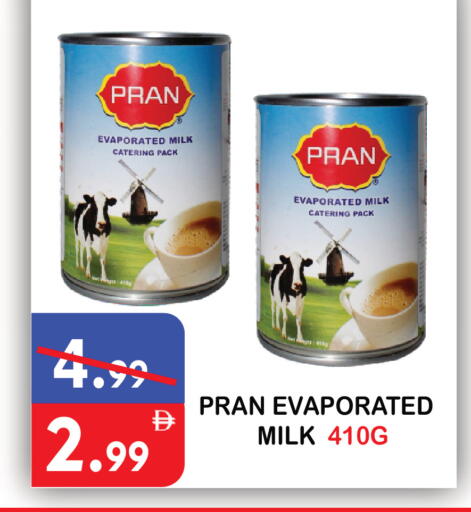 available at يونايتد هيبر ماركت in الإمارات العربية المتحدة , الامارات - دبي