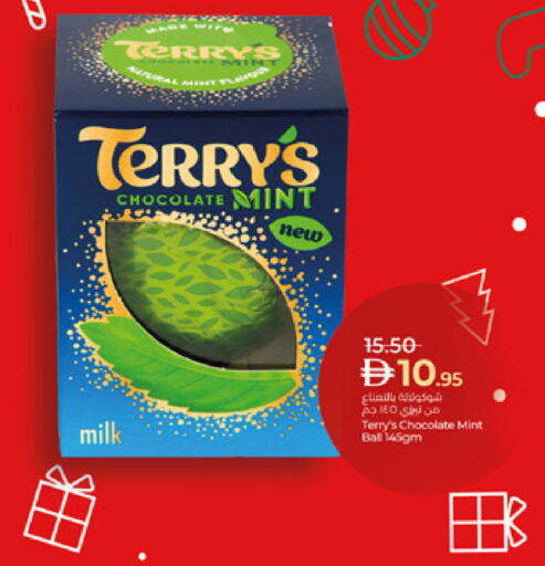 Mint available at Lulu Hypermarket in UAE - Abu Dhabi