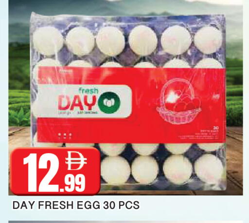 available at AL MADINA in UAE - Sharjah / Ajman