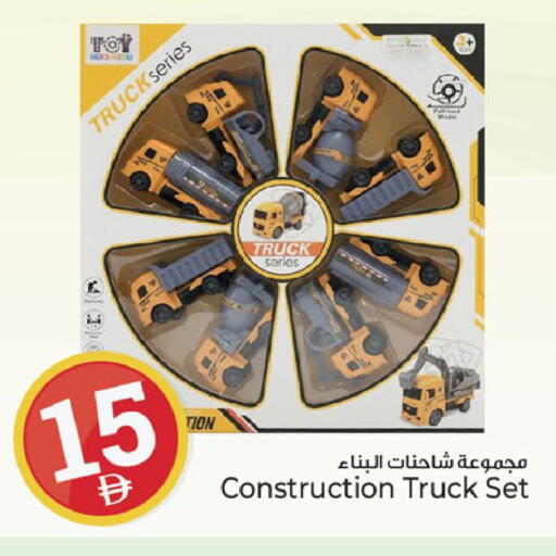 available at كنز هايبرماركت in الإمارات العربية المتحدة , الامارات - الشارقة / عجمان