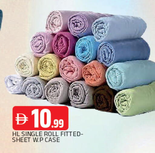 available at المدينة in الإمارات العربية المتحدة , الامارات - الشارقة / عجمان