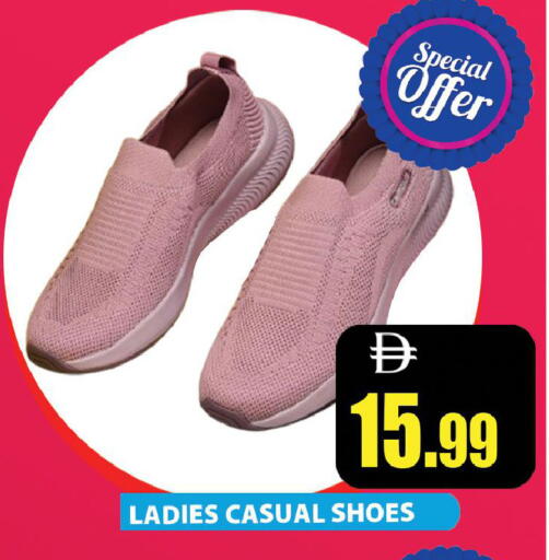 available at ليبتس هايبرماركت in الإمارات العربية المتحدة , الامارات - رَأْس ٱلْخَيْمَة