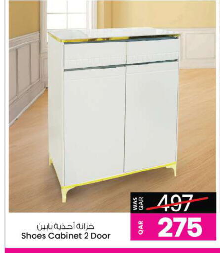 available at Ansar Gallery in Qatar - Al Khor