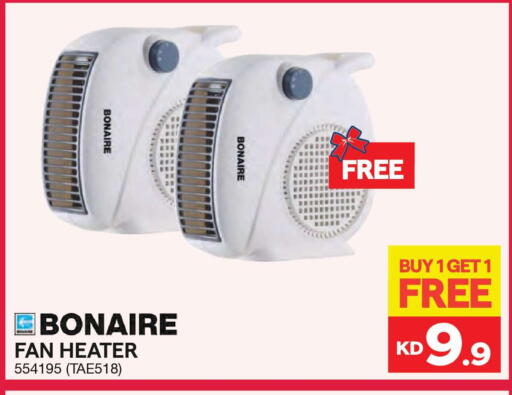 available at X-Cite in Kuwait - Kuwait City