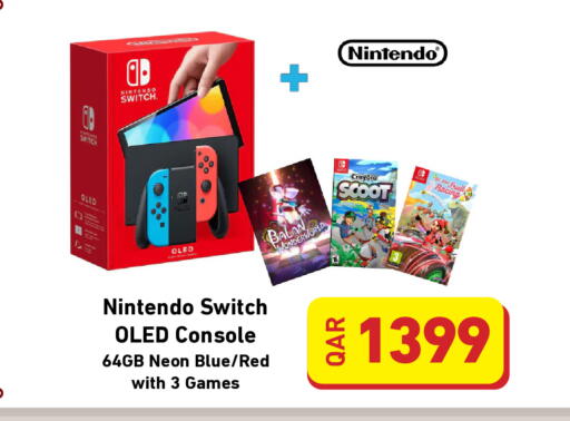 available at ديجيتال زون للتجارة in قطر - الوكرة