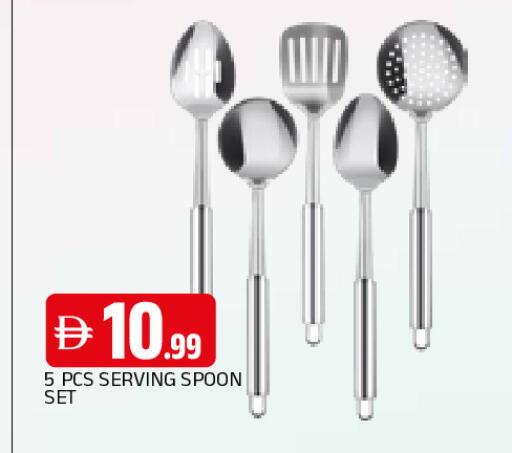 available at المدينة in الإمارات العربية المتحدة , الامارات - الشارقة / عجمان