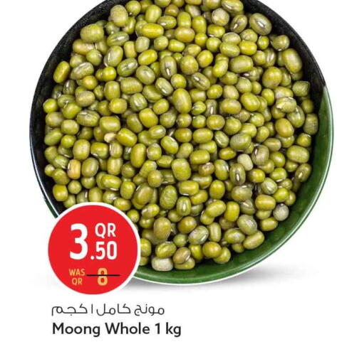 available at سفاري هايبر ماركت in قطر - الريان