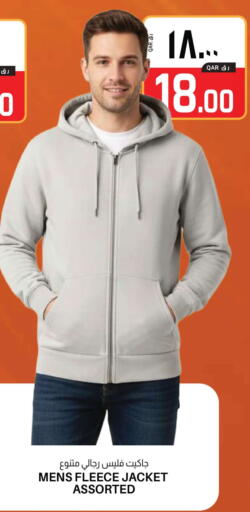 available at Saudia Hypermarket in Qatar - Al-Shahaniya