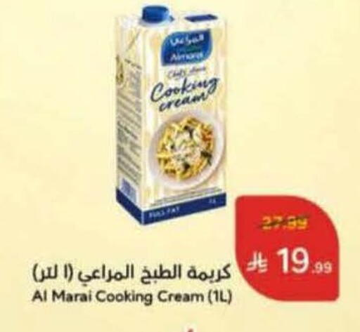 available at Hyper Panda in KSA, Saudi Arabia, Saudi - Khafji