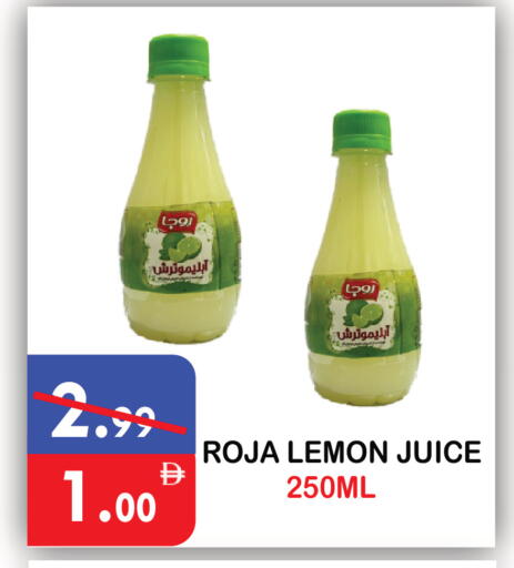 Lemon available at يونايتد هيبر ماركت in الإمارات العربية المتحدة , الامارات - دبي