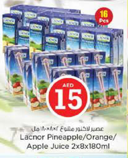 Pineapple Orange Apple available at نستو هايبرماركت in الإمارات العربية المتحدة , الامارات - دبي