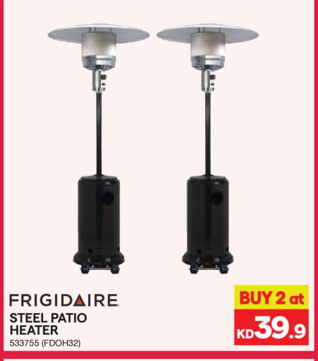 available at X-Cite in Kuwait - Jahra Governorate