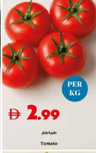 Tomato available at تروليز سوبرماركت in الإمارات العربية المتحدة , الامارات - الشارقة / عجمان
