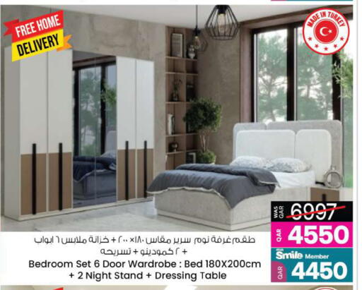 available at أنصار جاليري in قطر - الدوحة