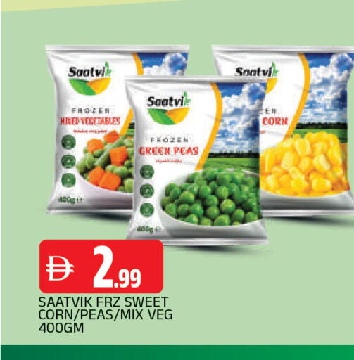 Peas available at AL MADINA in UAE - Sharjah / Ajman