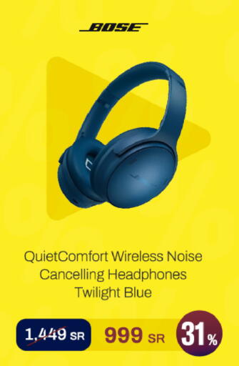 available at aDawliah Electronic Appliances in KSA, Saudi Arabia, Saudi - Sakaka