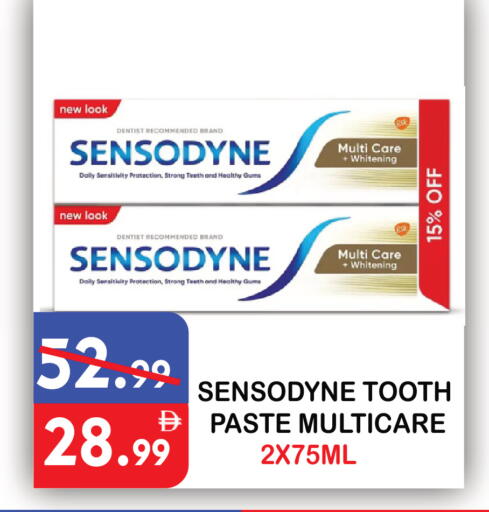 available at United Hypermarket in UAE - Dubai